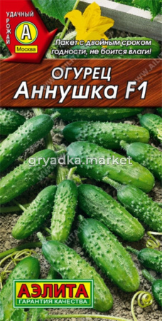 Огурец Аннушка 10шт Пч Ср (Аэлита)