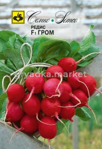 Редис Гром F1 1г Ранн (Семко)
