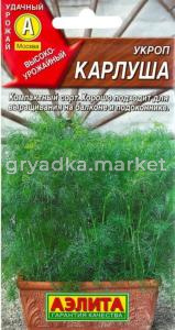 Укроп Карлуша 3г Ср (Аэлита)