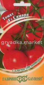 Томат Самара F1 12шт автор. Гавриш