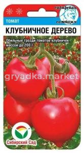 Томат Клубничное дерево 20шт(Сиб сад)