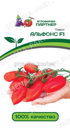 Томат Альфонс F1 0.05г Дет Ранн (Партнер)
