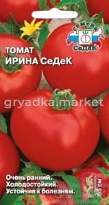 Томат Ирина Седек 0,1г- ран.1м.до 120г. (Седек)