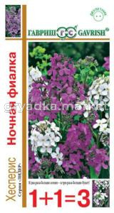 Хесперис Ночная фиалка, смесь 0,3 г.1+1 Гавриш
