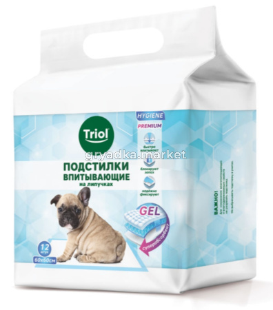 Подстилки впитывающие на липучках, 600*600мм (уп.12шт.), серия HYGIENE