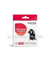 от кротов  120г (4х30г) Кротомет шашка 2-20 АВ