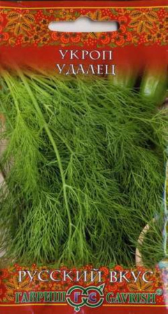 Укроп Удалец 3,0г Русский вкус! Гавриш