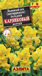 Львиный зев Карликовый желтый Аэлита