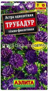 Скриншот 03-09-2026 122245
