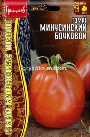 Томат Минусинский Бочковой 5шт Индет Ср (Сиб.сад) Редкие семена