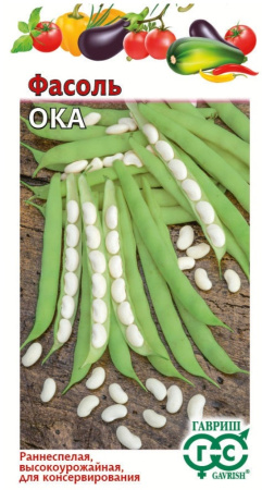 Фасоль Ока 5г Ср (Гавриш) Н22