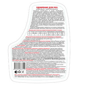 Frame 63380КТ БУБи 01