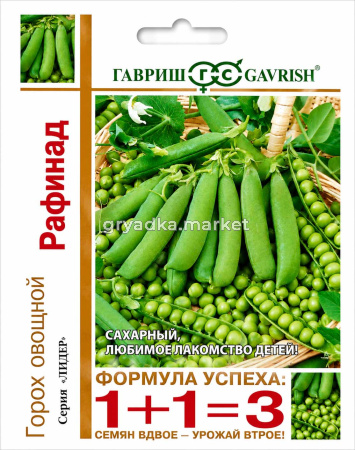 Горох Рафинад сахарный 25г Ср (Гавриш) 1+1