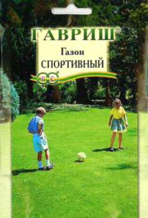 Газон Спортивный ц-п 20,0г Гавриш