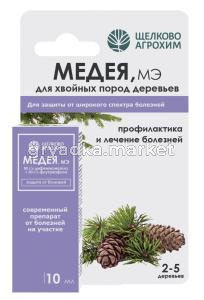 Медея 10мл (от шютте на хвойных) 10-40 ЩХ