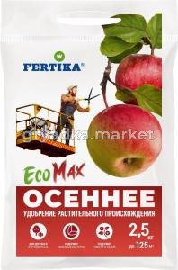 Осеннее 2,5кг ЭкоМакс 5-10-400 Фертика 