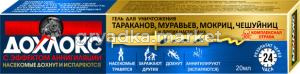 19014-Дохлокс-Гель-универ