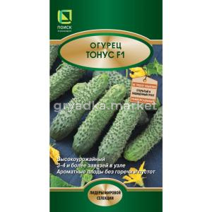 Огурец Тонус F1 12шт Парт Ранн (Поиск)