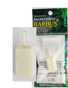 Распылитель воздуха БЕЛЫЙ КОРУНДОВЫЙ 15х15х25мм (1шт)