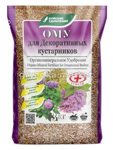 Для декоративных кустарников 3кг ОМУ удобрение 5/30/900 БХЗ 