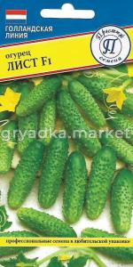 Огурец Лист F1 5шт (Престиж)