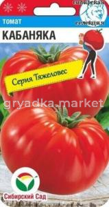 Томат Кабаняка 20шт Дет Ср (Сиб сад)