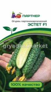 Партнер Огурец ЭСТЕТ F1 ^(5шт) 2-ной пак
