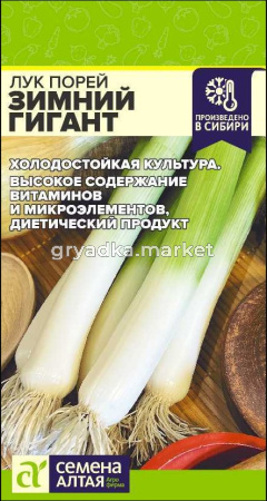 Скриншот 20-08-2026 110931