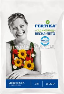 1-0kg_ImagePaket_PC-1