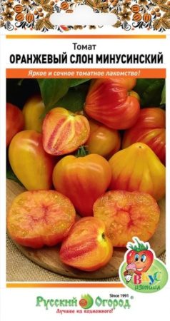 Скриншот 31-10-2024 102738