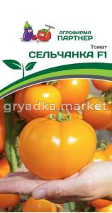 Томат Сельчанка F1 0,05г Дет Среднерранн (Партнер) 