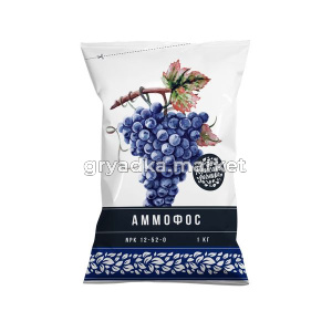 3. Аммофос 1кг