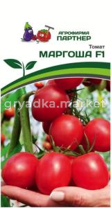Томат Маргоша F1 10шт Инд Ранн (Партнер)