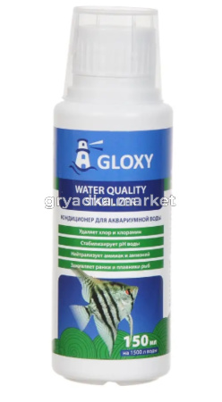Кондиционер д-подготовки водопроводной воды Gloxy Water Quality Stabilizer 150мл на 1500л-12