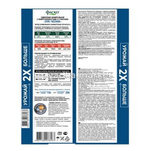 Frame 63419КТ БУБи 01