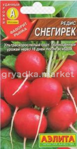 Редис Снегирек 3г (Аэлита)