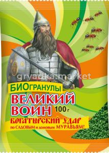 от муравьев 100г Великий воин 5/50 ВХ
