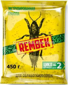 от медведки 450г Рембэк экструдированная гранула 1-15 В 
