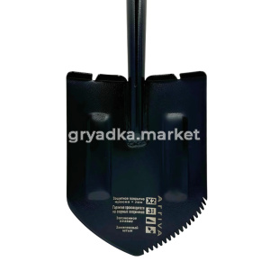 16105 Лопата саперная арива серрейторная 2