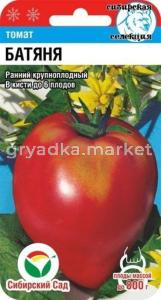 Томат Батяня 20шт (Сиб сад) скоросп до 2м