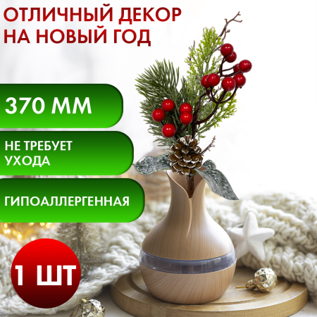 ВЕТКА3 ВЕТКА3