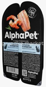 Корм д-кошек конс 80г анчоусы и креветки, стерелиз. ALPHAPET 