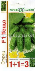 Огурец Теща F1 серия 1+1 20шт-корнишон- Гавриш