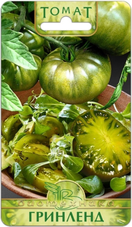 Томат Гринленд (Биотехника)