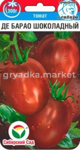 Томат Де барао Шоколадный 20шт Индет Позд (Сиб Сад)