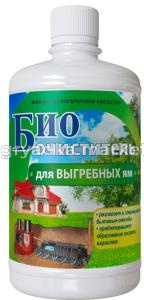 Биоочиститель д-в. ям 0,5 л - 6 СЖ