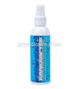 Спрей Блокбастер от насеком.200мл 1-25 ВХ