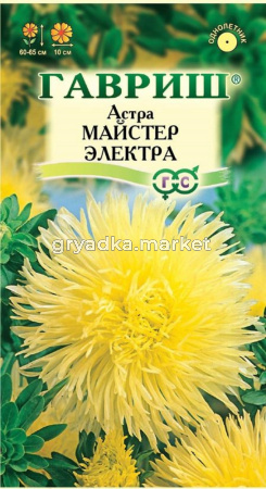 Астра Майстер Электра 0,3г Гавриш