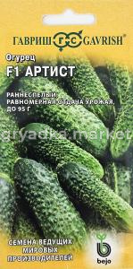 Огурец Артист F1 5шт Парт Ранн (Гавриш)