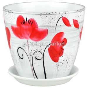 Горшок бутон Маки 3,8л d18см